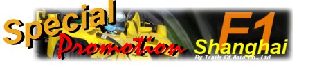Trails Of Asia :Bali Special Promotion